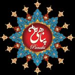 حلوای گردویی ارومیه - تصویر 3